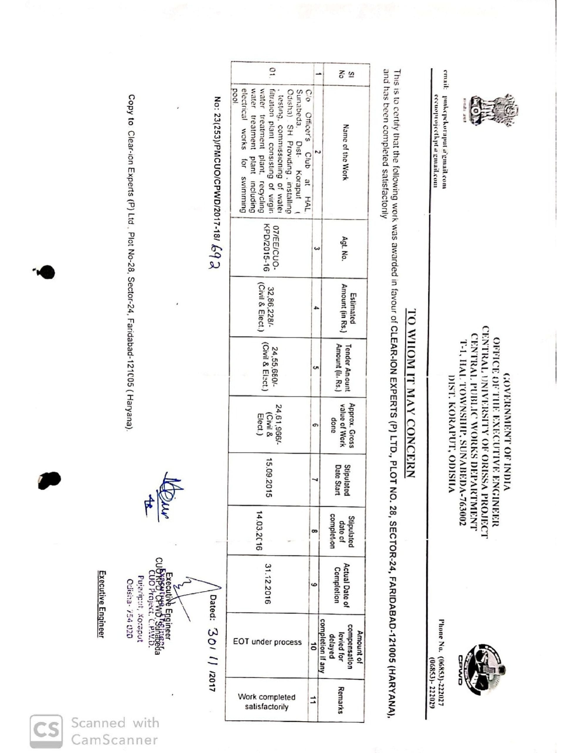 Govt Dept Certificate Page 8