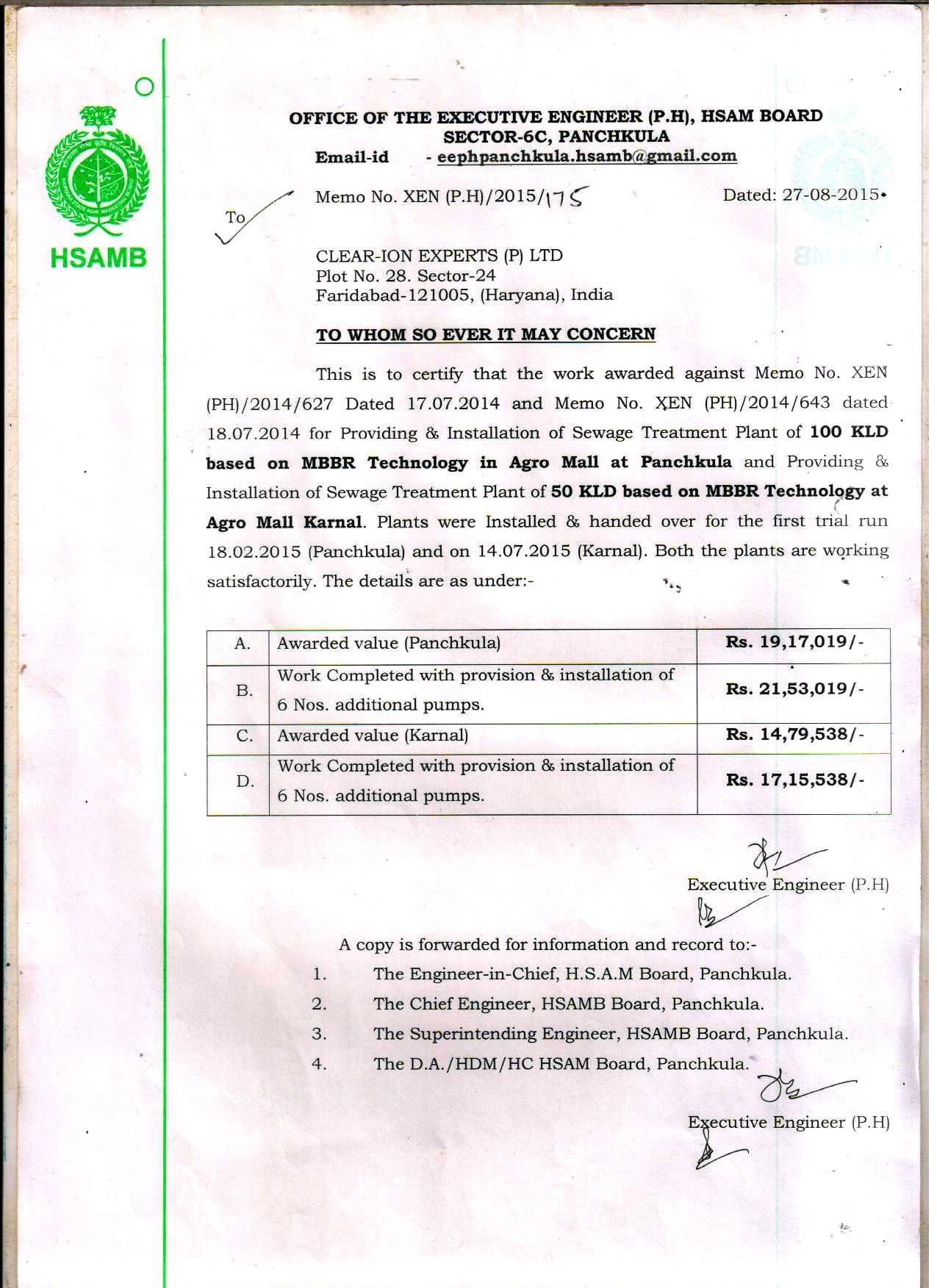 HSAMB Completion Certificate