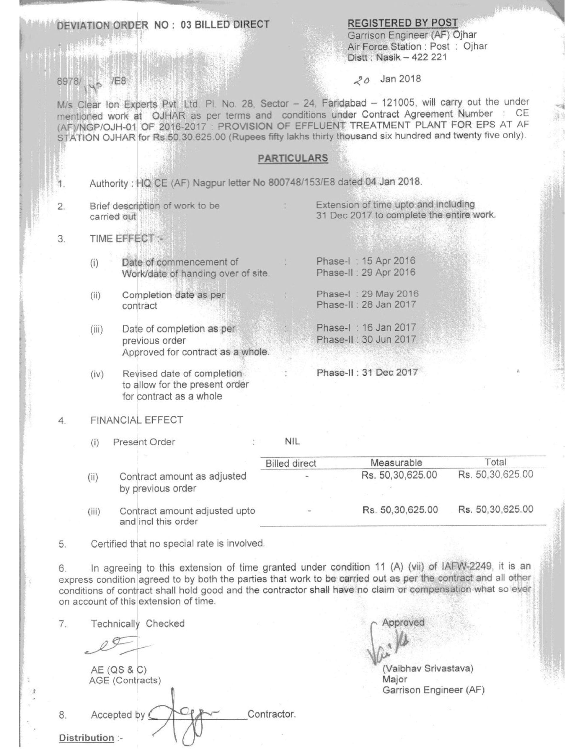 Govt Dept Certificate Page 17