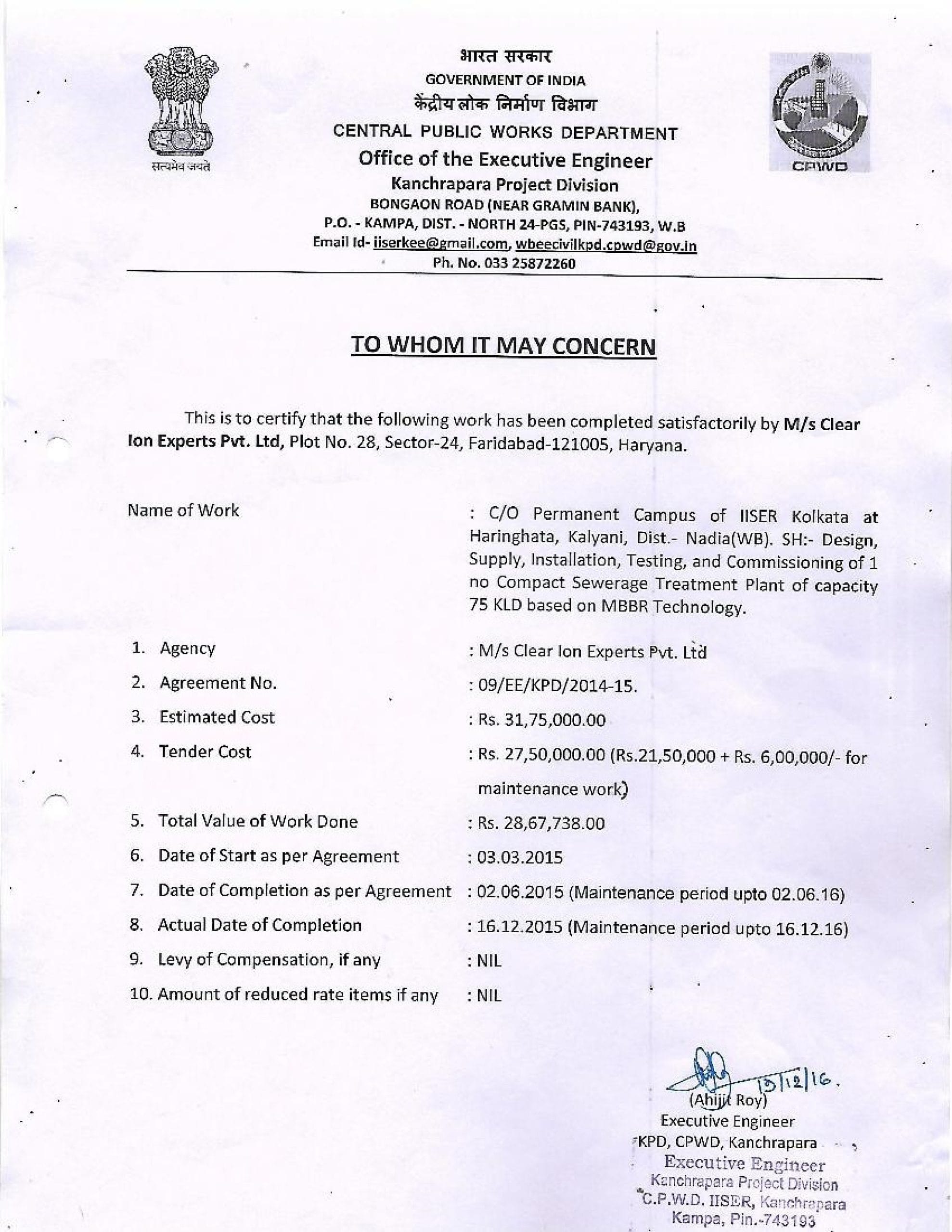 Govt Dept Certificate Page 4